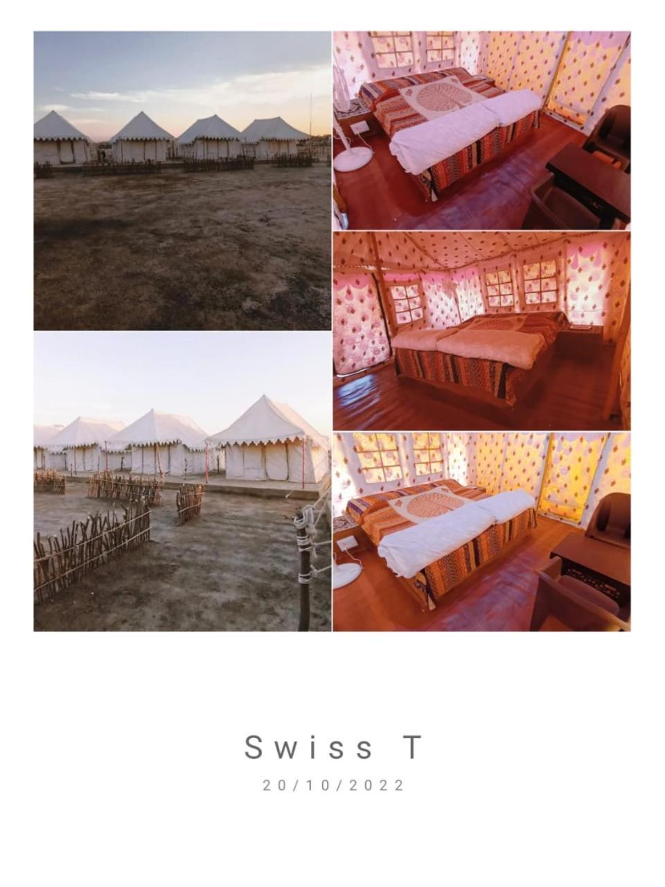 Bherandiāla Rann Visamo Resort מראה חיצוני תמונה